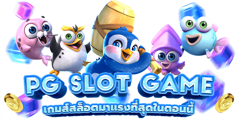 NEXOBET99 โปรโมชั่น